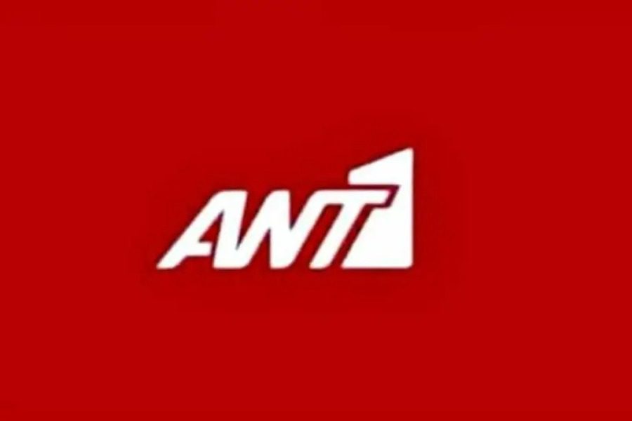 Κόπηκε το ζωντανό πρόγραμμα του ΑΝΤ1, τηλεφώνημα για βόμβα