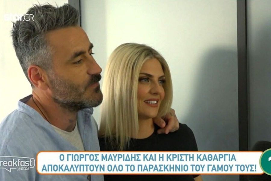 Γιώργος Μαυρίδης: Τι; Θρησκευτικός γάμος; Δεν πάτε καλά!