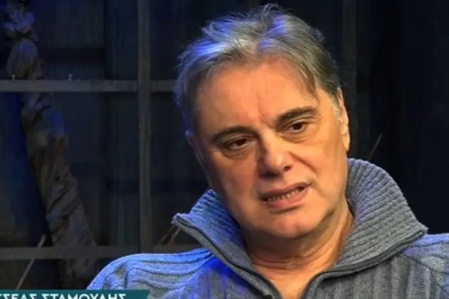 «Ανήκουν σε άλλη τάξη, δεν είναι σαν εμάς την πλέμπα, θα υποστηριχτούν»