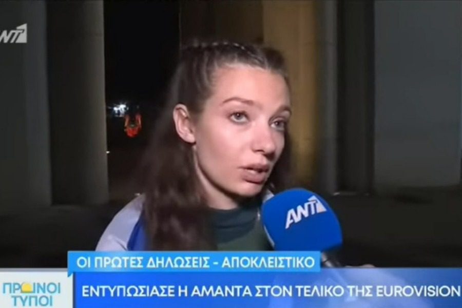 Eurovision 2022: Η Αμάντα Γεωργιάδη στις πρώτες δηλώσεις για την 8η θέση