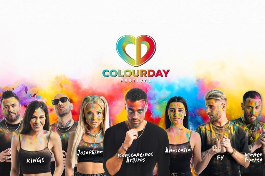 Αυτό είναι το line up για το φετινό Colour Day