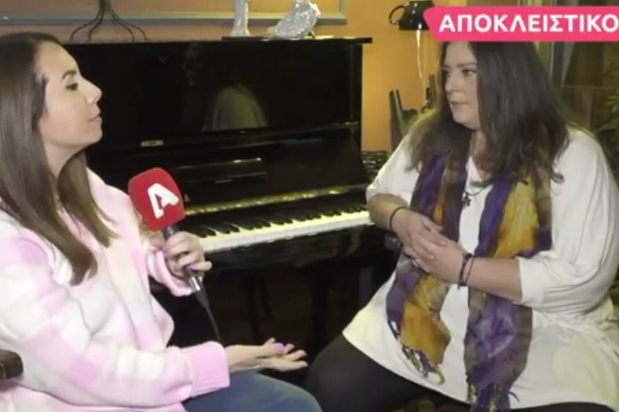Δόμνα Κουντούρη: Η πρώτη της τηλεοπτική συνέντευξη μετά τη νοσηλεία στο ψυχιατρείο