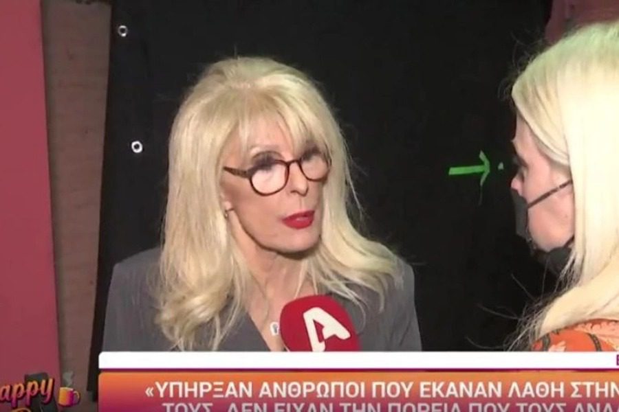 Εύη Δρούτσα για Ρουβά και Λιγνάδη: Είπε ότι τον έχει φίλο, δεν έγινε και τίποτα