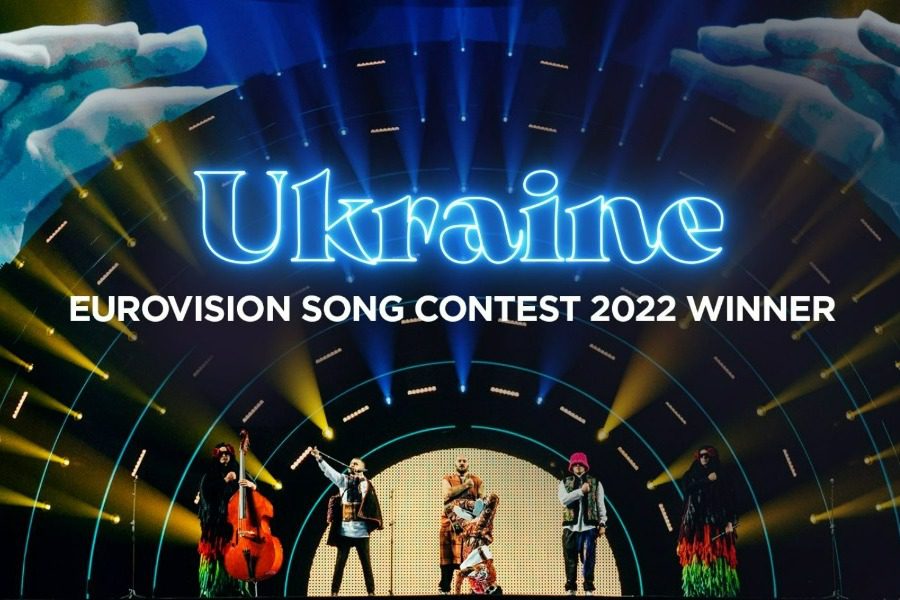 Eurovision 2022 ‑ Ουκρανία: Πού θα γίνει ο επόμενος διαγωνισμός;