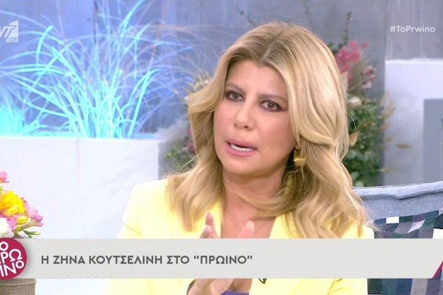 Κουτσελίνη για Κοντομηνά ‑ Σπυροπούλου: «Ένας άντρας δύο μέτρα να λέει αυτό»
