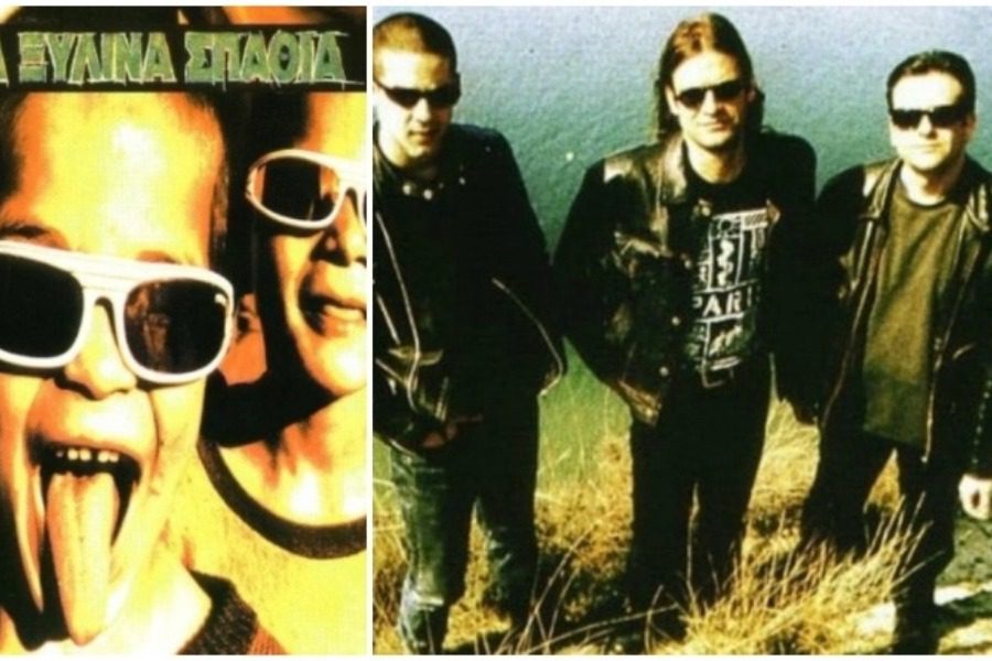 Το «Λιωμένο Παγωτό» από τα Ξύλινα Σπαθιά, μάλλον δεν μιλούσε για αυτό που νομίζαμε