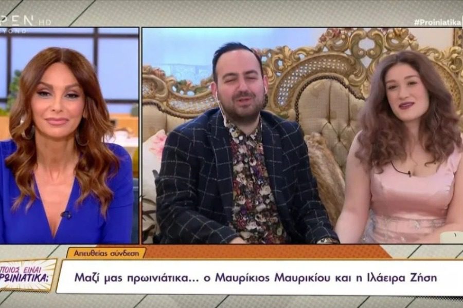 Μαυρίκιος Μαυρικίου: Σε live streaming με ένα μικρό αντίτιμο ο γάμος του
