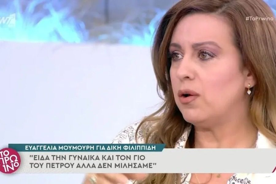 Πέτρος Φιλιππίδης: «Δεν είναι εύκολο να βλέπεις τον φίλο σου με χειροπέδες»