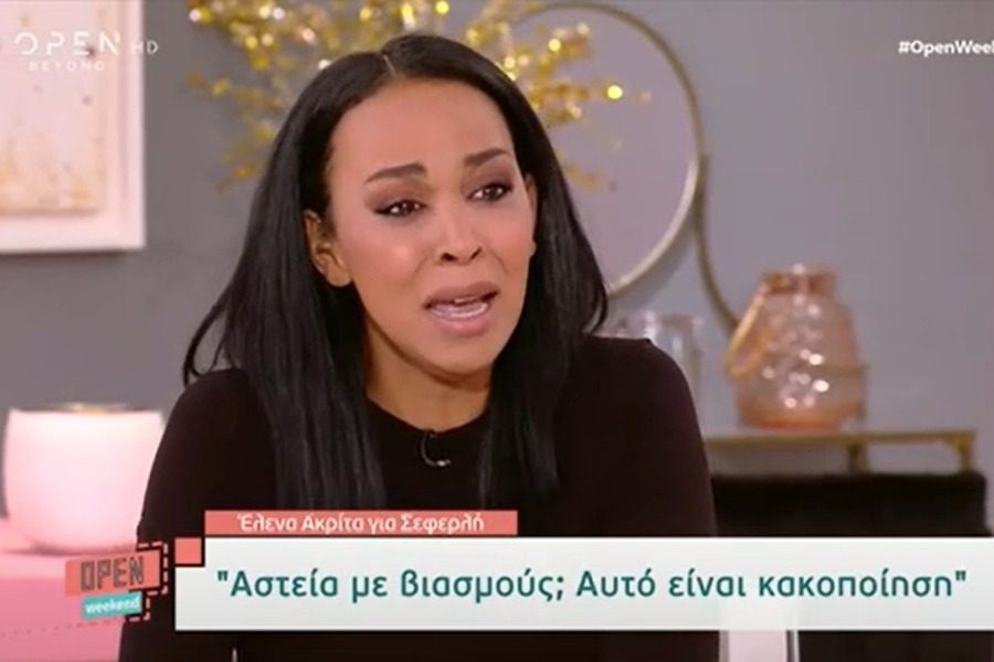 «Λύγισε» on camera η Θεοδώρα Ρασέλ για το «αστείο» του Σεφερλή