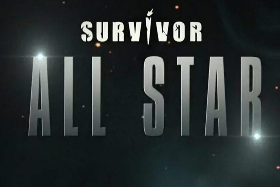 Survivor: Αυτοί είναι οι παίκτες που θα πάρουν μέρος στο All Star