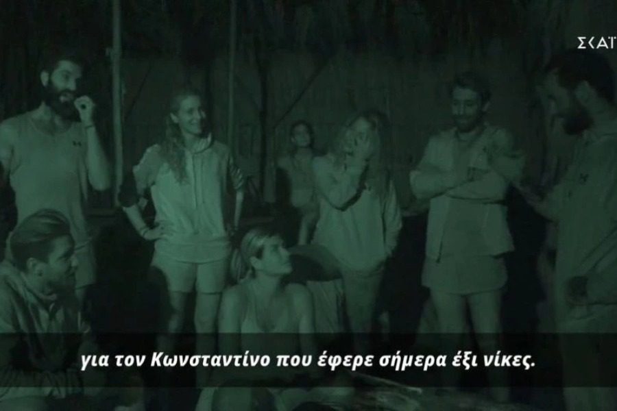Survivor: Μετά την γκρίνια, αποθέωσαν τον Κωνσταντίνο Εμμανουήλ οι συμπαίκτες του