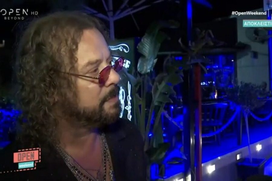 Δάντης για Μαρτίκα: «Θα ασχοληθούν οι νομικοί μου με το θέμα» 