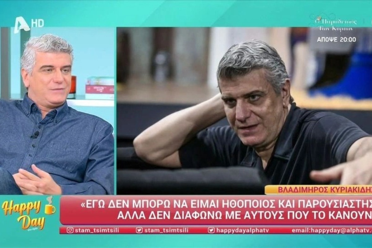 Βλαδίμηρος Κυριακίδης: Έδωσε huge spoiler για τη Μουρμούρα!