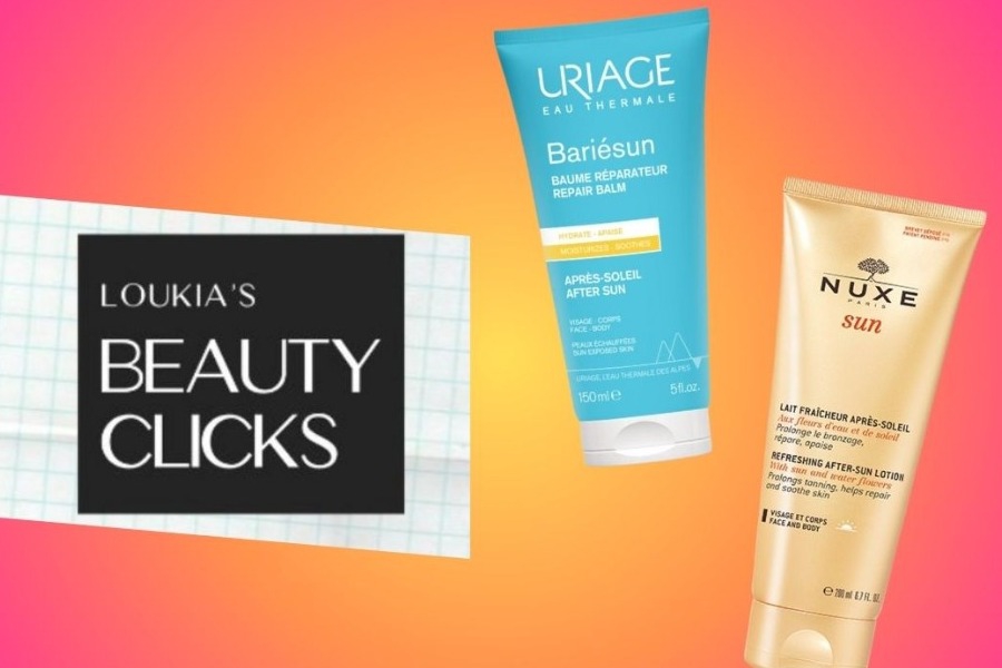 5 προϊόντα after sun που θα σώσουν το δέρμα σου μετά την ηλιοθεραπεία
