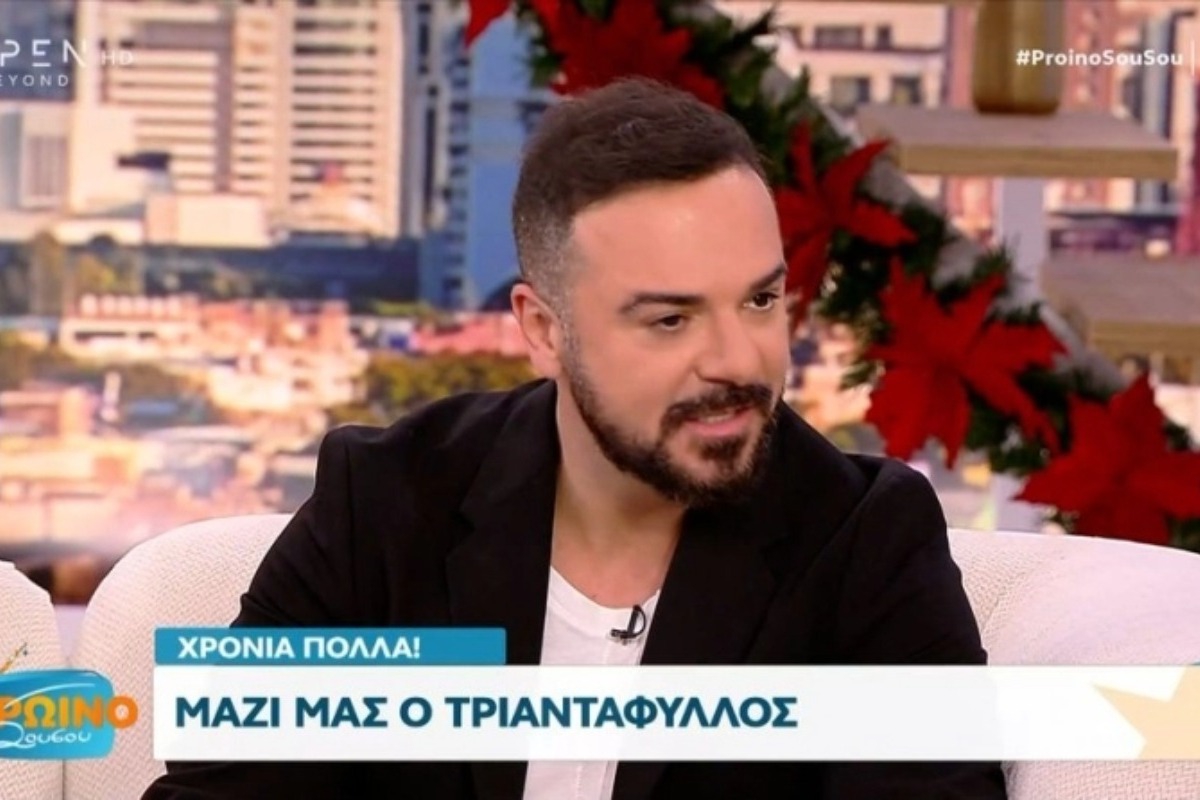 Τριαντάφυλλος για την πρωινή εκπομπή: «Μια‑δυο φορές που ήθελα να πω κάποια πράγματα δεν με άφηναν»