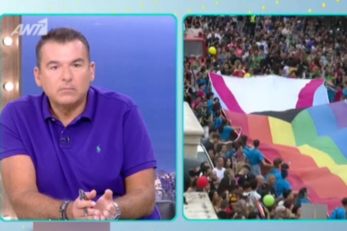 Γιώργος Λιάγκας για Athens Pride: «Είναι μια παρέλαση κλόουν»