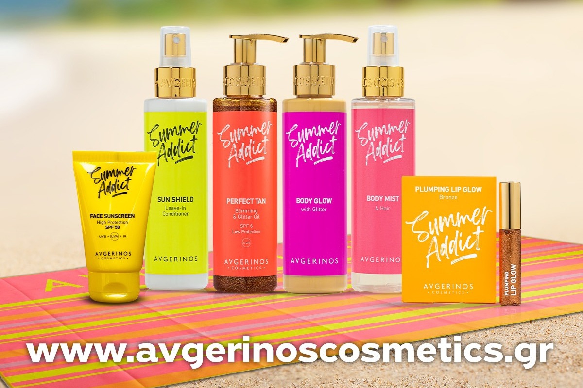 Summer Addict by Avgerinos