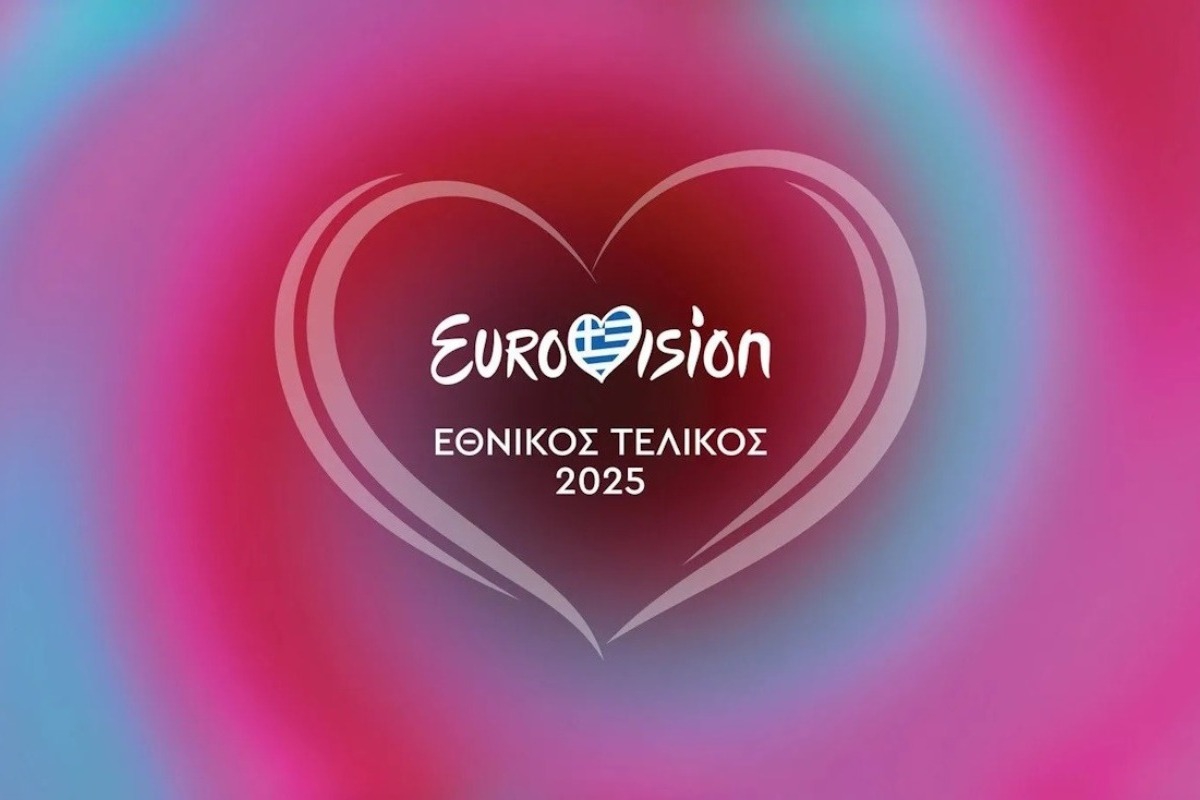 Eurovision 2025: Προσβάσιμη στο κοινό η βαθμολογία των κριτών