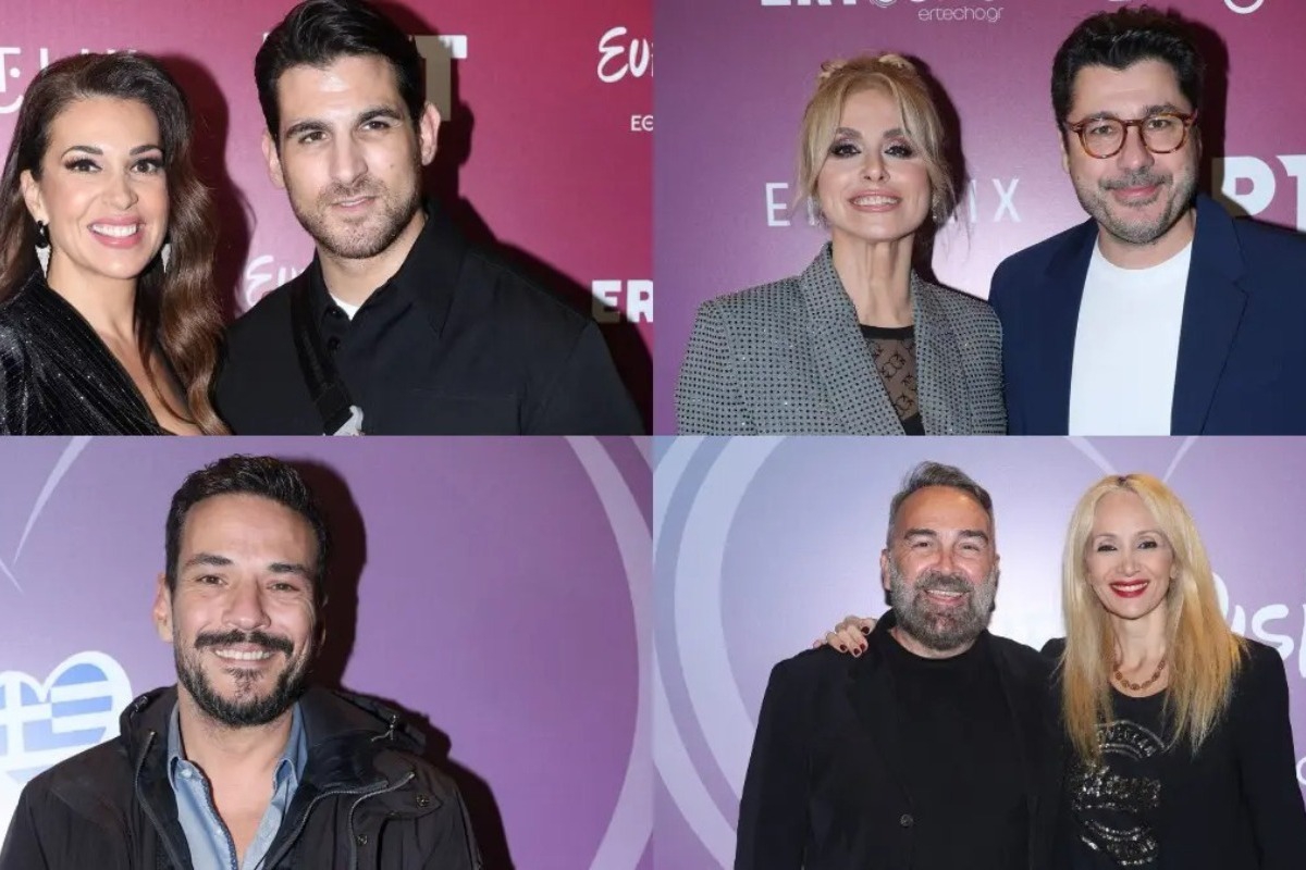 Eurovision 2025: Οι celebrities που έδωσαν το «παρών» στον Εθνικό Τελικό