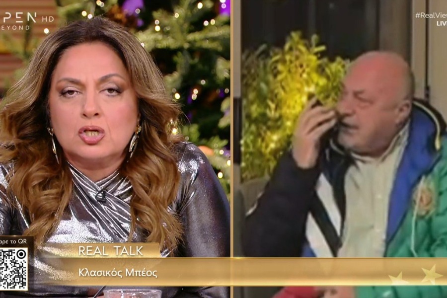 Αχιλλέας Μπέος και Σοφία Μουτίδου σε απίστευτο καβγά on air: «Είστε η πρώτη ξεφτίλα!»
