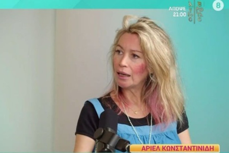 Αριελ Κωνσταντινίδη για την εγκυμοσύνη της: Χρησιμοποίησα δανεικό ωάριο και δότη σπέρματος