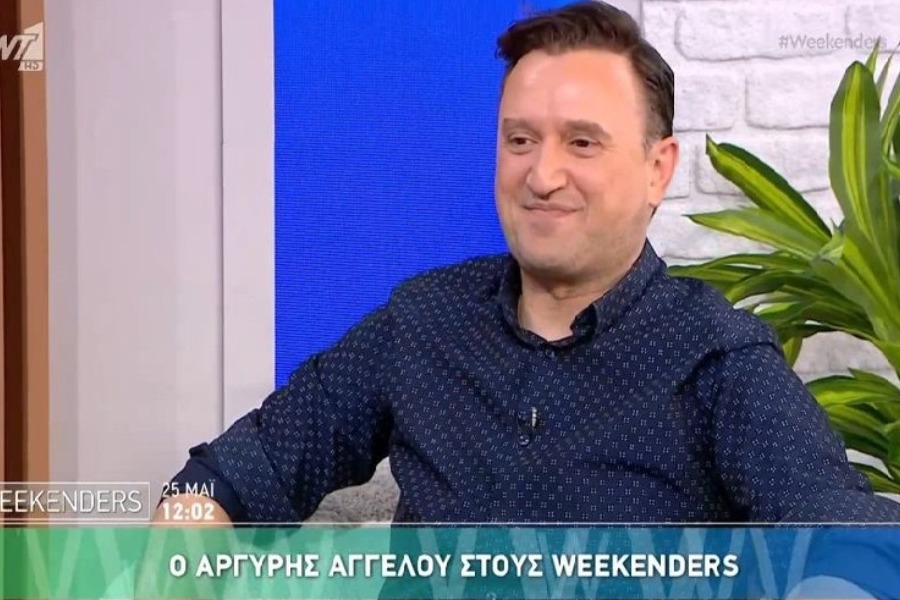 Αργύρης Αγγέλου: «Θα δώσω ένα στοιχείο για το reunion του Παρά Πέντε που δεν το έχω πει πουθενά»