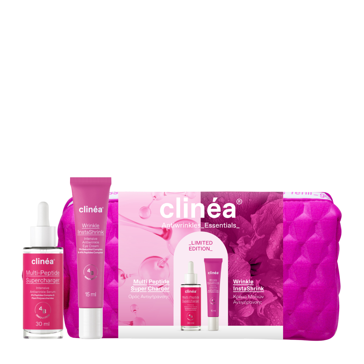 clinéa Gift Sets: 3 συνδυασμοί φροντίδας για κάθε ανάγκη «ξαναγεμίζουν» την επιδερμίδα με ό,τι της κάνει καλό!