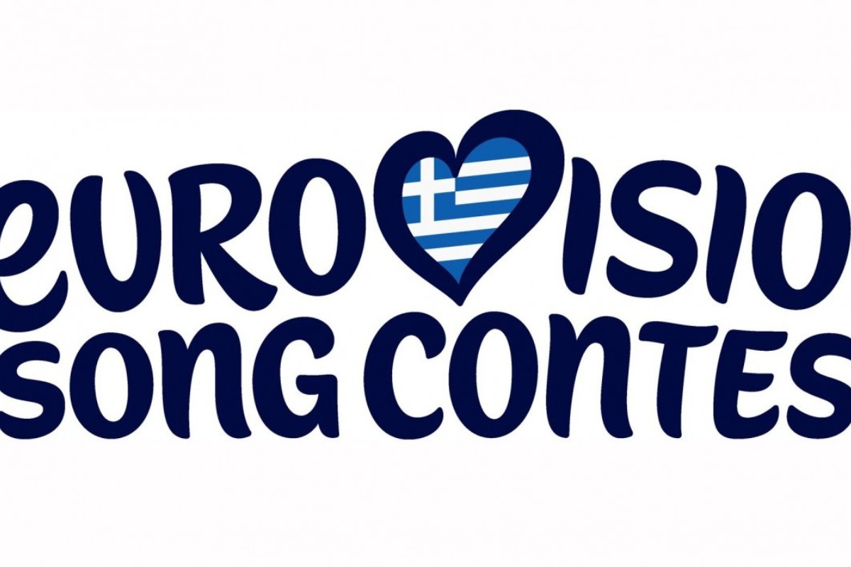 Eurovision 2026: Ρεκόρ συμμετοχών για τον εθνικό τελικό, υποβλήθηκαν 264 προτάσεις