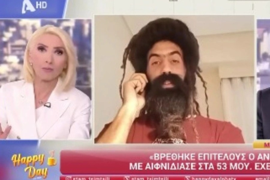 Η Καραμήτρου ζήτησε συγγνώμη στον μελισσοκόμο: «Βρέθηκε επιτέλους ο άνθρωπος που με αιφνιδίασε στα 53 μου»