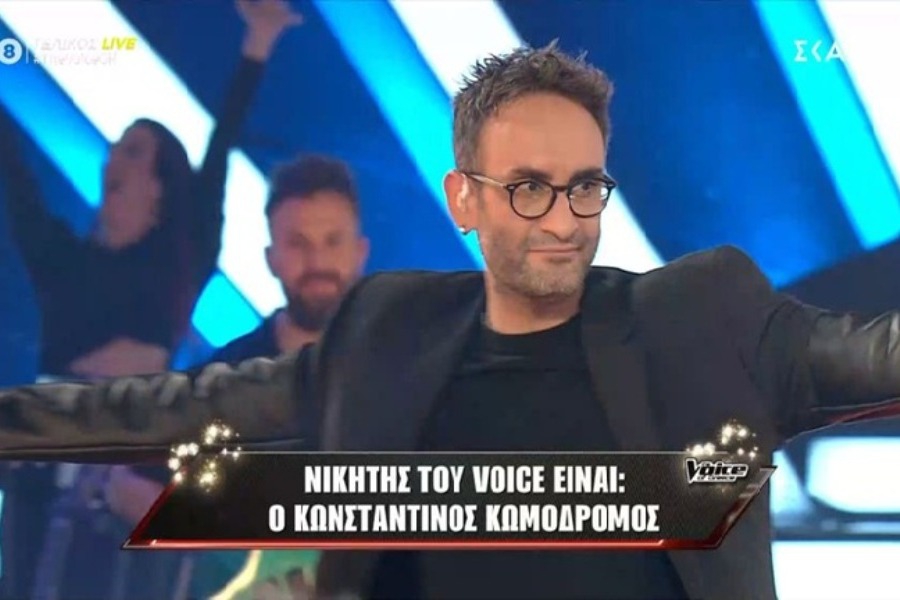The Voice: Ο Κωνσταντίνος Κωμοδρόμος ο μεγάλος νικητής του διαγωνισμού