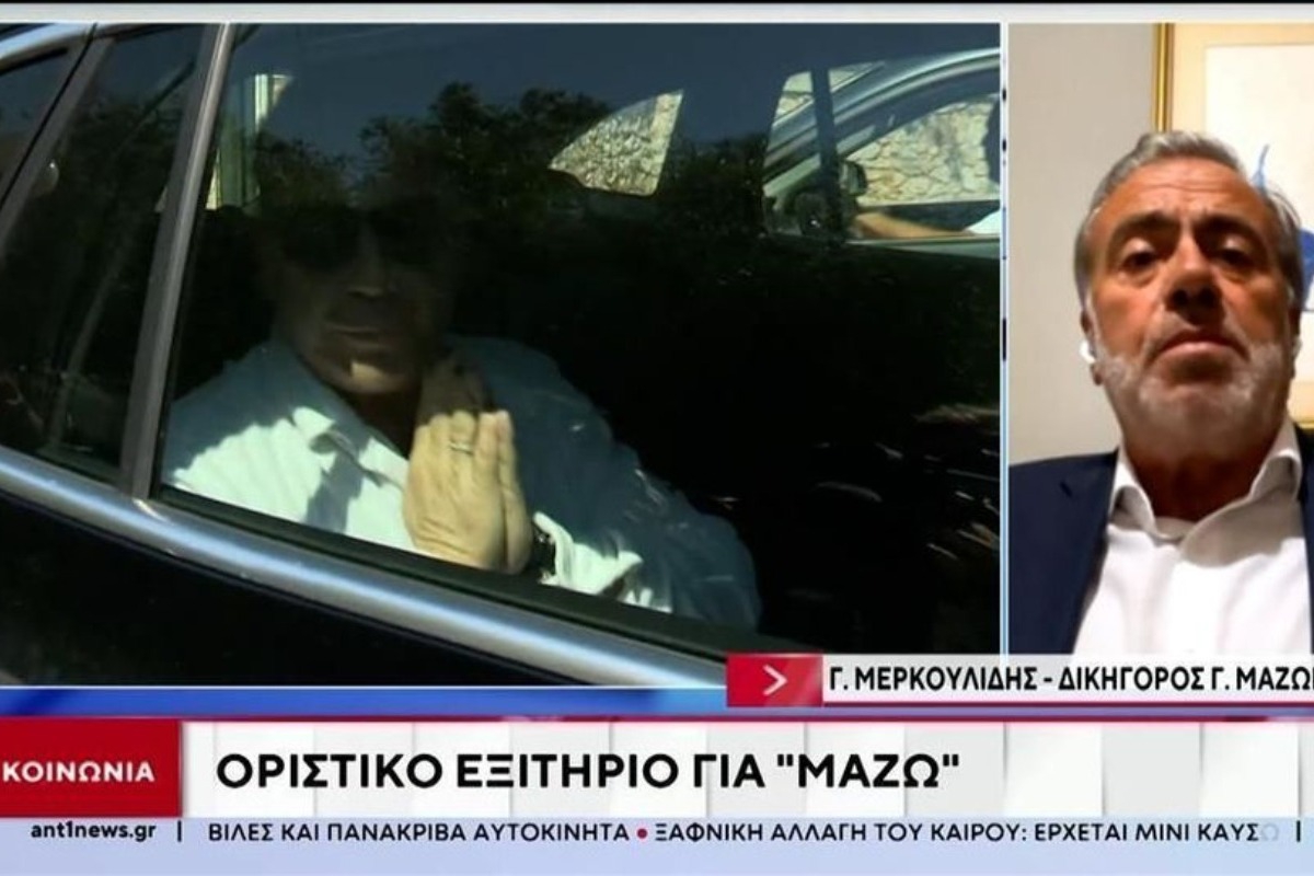 Γιώργος Μαζωνάκης: «Κρίθηκε και με τη βούλα υγιής – Όλα μεθοδεύτηκαν από την οικογένειά του», δήλωσε ο δικηγόρος του
