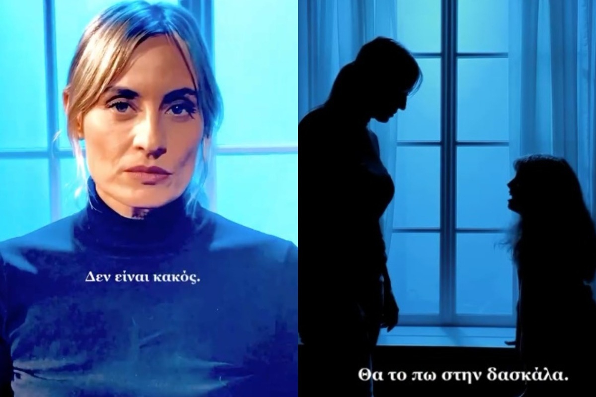 Ελεονώρα Μελέτη: Με την 7χρονη κόρη της σε καμπάνια κατά της βίας