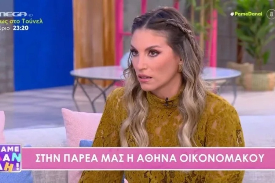 Οικονομάκου: «Είπα θα κάνω αυτό που νιώθω και θα ποστάρω την φωτό που γουστάρω και πείτε ό,τι θέλετε»