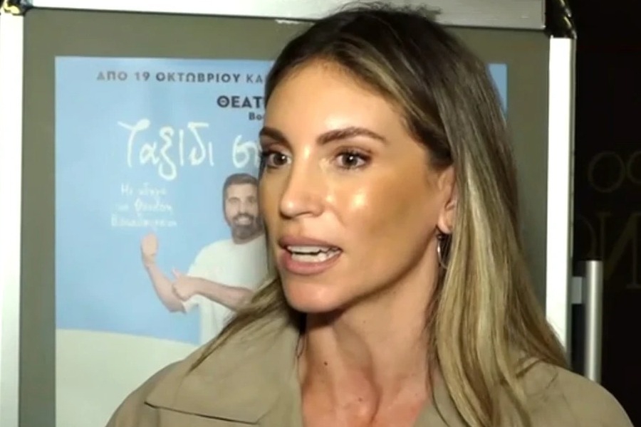 Αθηνά Οικονομάκου: «Ήμουν η πρώτη στην ελληνική σόουμπιζ που έκανα το επόμενο βήμα τόσο γρήγορα μετά από ένα διαζύγιο»