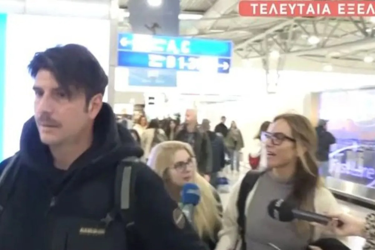Παπαδημητρίου – Γεροντιδάκης: Τους «έπιασαν» μαζί στο αεροδρόμιο – Η αντίδρασή τους στην κάμερα
