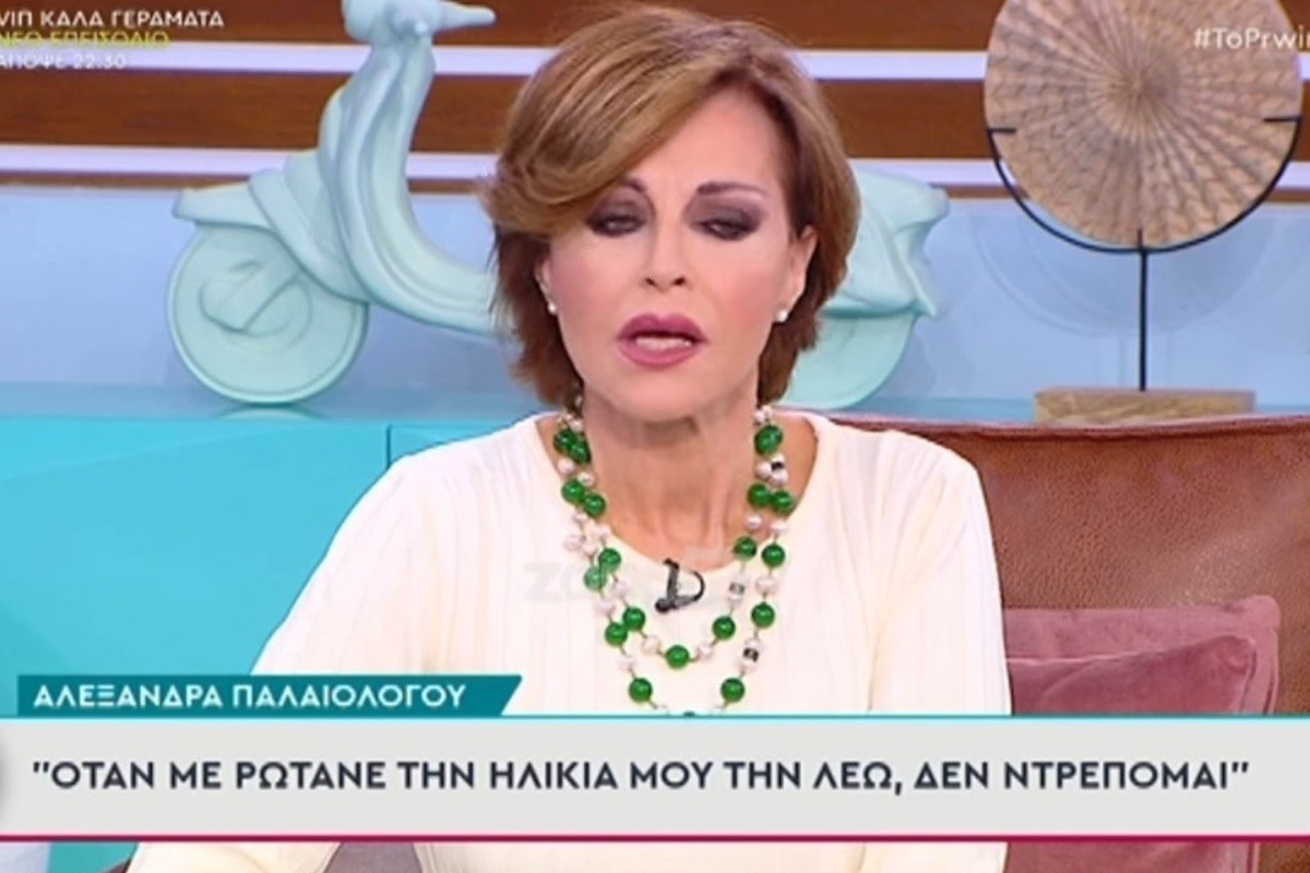 Γιώργος Λιάγκας: «Πώς γίνεται να μοιάζεις με 45 ενώ είσαι 55;» – Αλεξάνδρα Παλαιολόγου: «Δεν έχω κάνει λίφτινγκ»