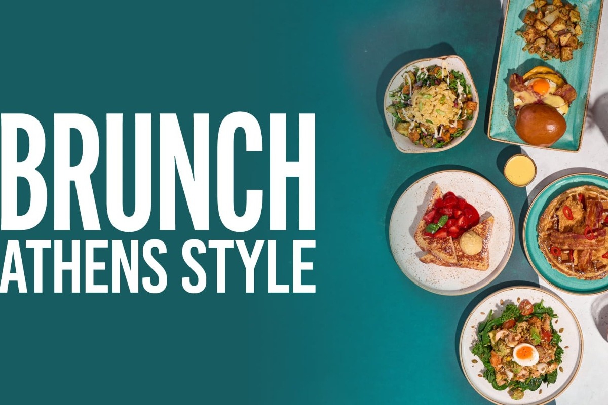 Hard Rock Cafe: Τα Σαββατοκύριακα στο Μοναστηράκι ξεκινούν με Brunch