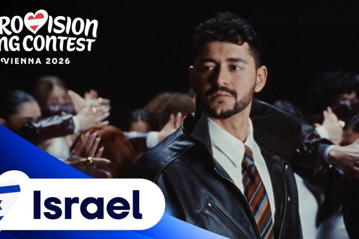 Eurovision 2026: Νέος νόμος στο Ισραήλ βάζει σε τροχιά αποκλεισμού τη χώρα από τον μουσικό διαγωνισμό