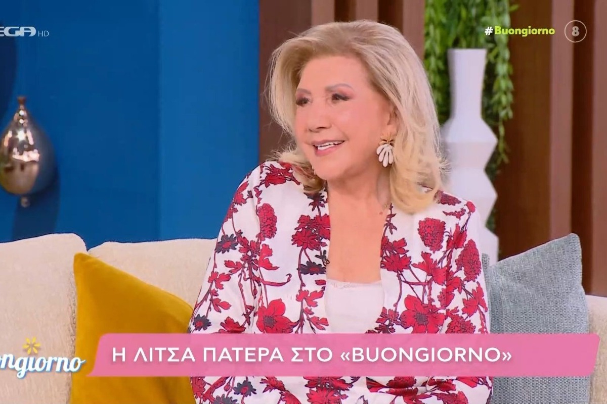 Λίτσα Πατέρα: Η εξομολόγηση για τον θάνατο του πατέρα της που είχε προβλέψει και το «Πρωινό»