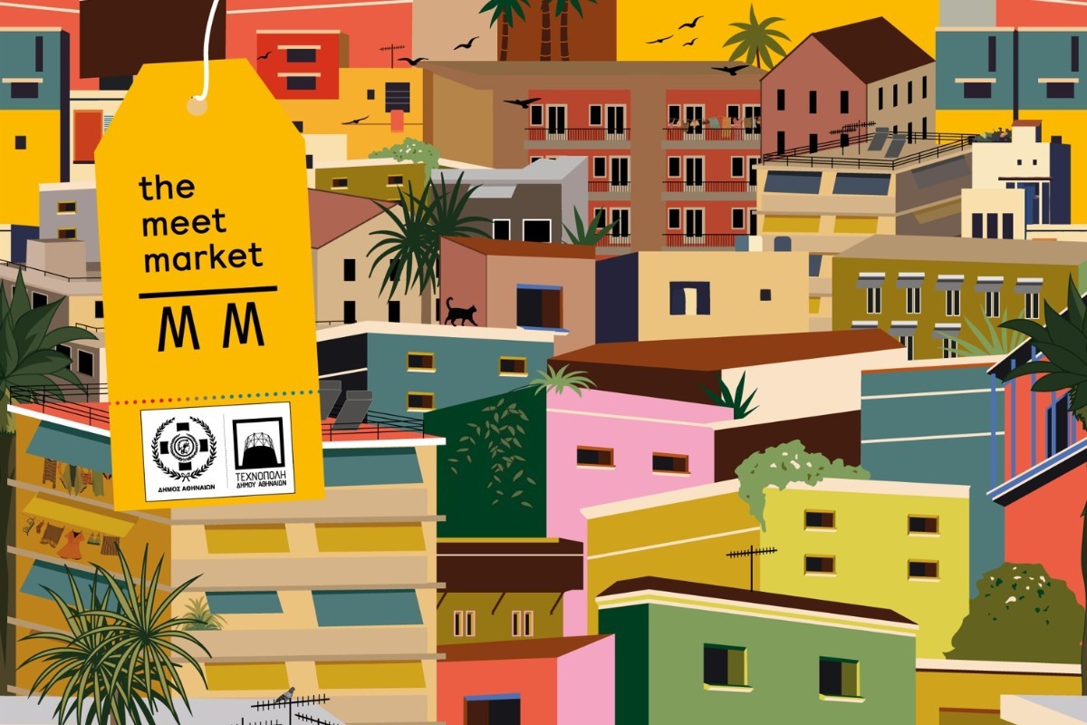The Meet Market: Το φθινοπωρινό pop up market επιστρέφει στην Τεχνόπολη στις 3 & 4 Οκτωβρίου