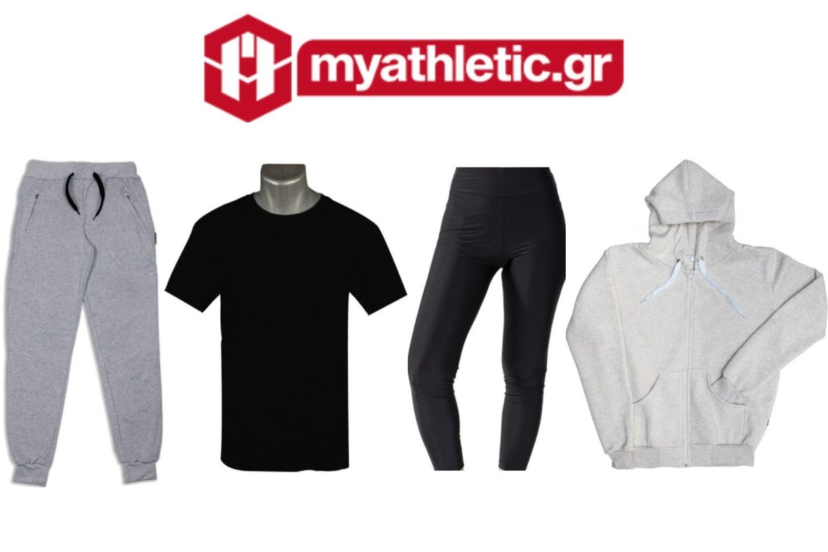 Φθηνά ρούχα: Πώς να ντύνεσαι σωστά χωρίς να ξοδεύεις πολλά