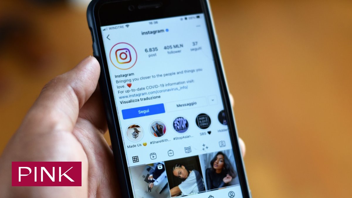 Το Instagram stalking που κανείς δεν παραδέχεται: Όταν η άλλη γυναίκα γίνεται εμμονή