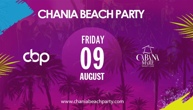 Chania Beach Party 2024